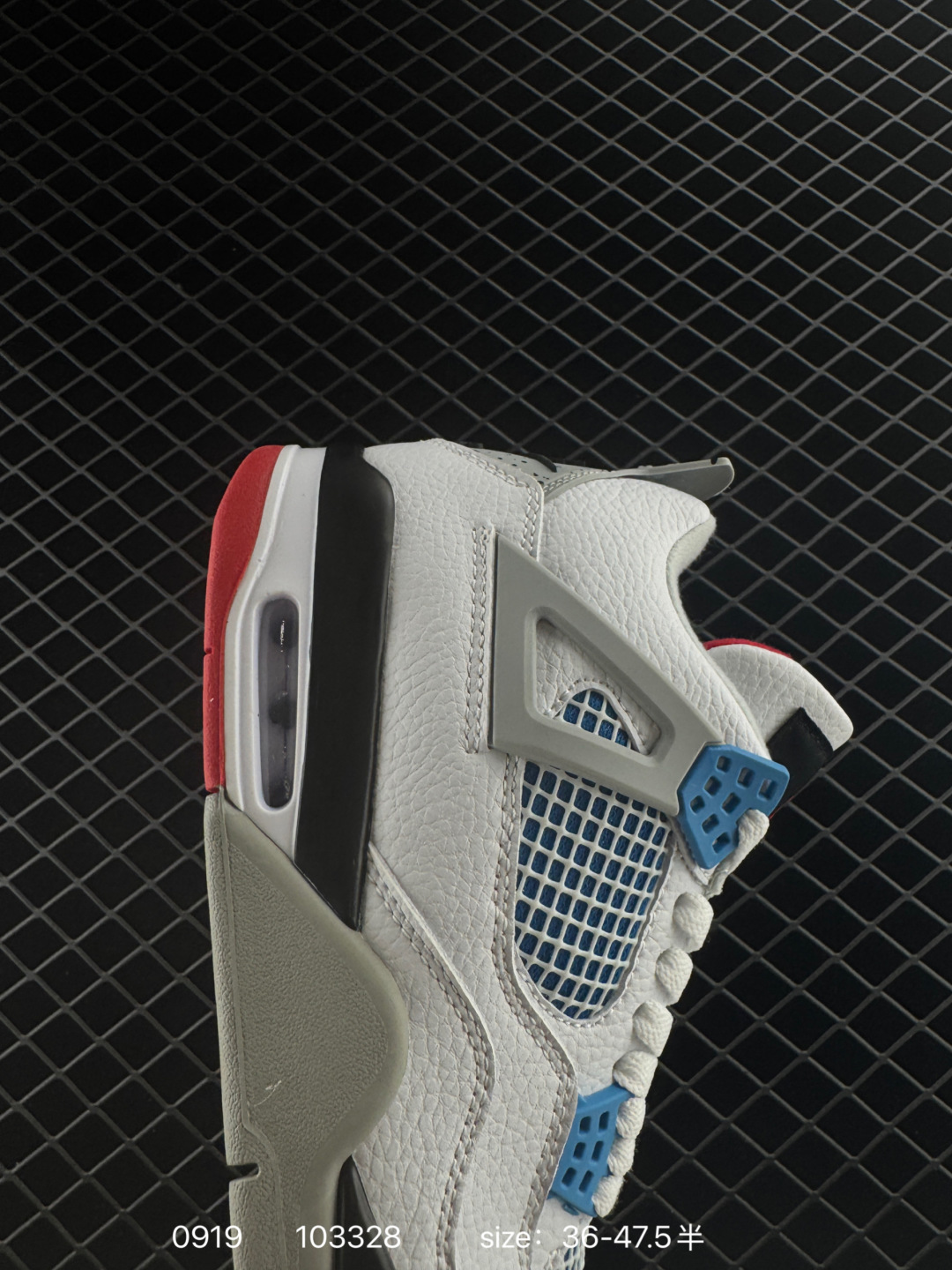 Air Jordan 4 Retro SE Laser 